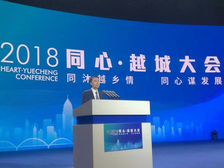 中民福祉集团科技前沿产品深度解析，最新消息与动态