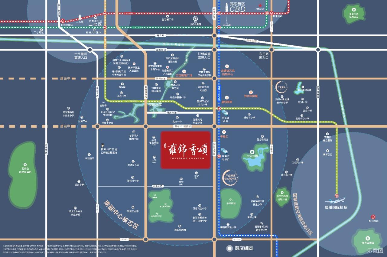 郑州航空港区最新房价