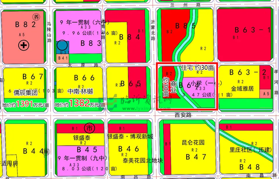 临沂北城三期