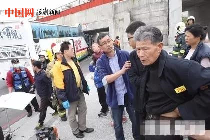 浙江车祸最新消息
