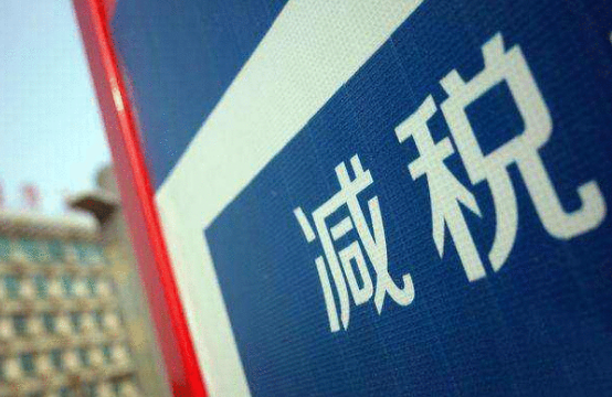 科技重塑待遇/军队薪酬管理新时代
