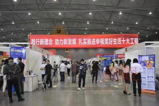 济源就业网最新招聘信息