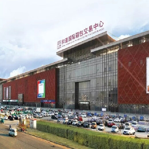 雄安白沟房价动态，最新消息与机遇下的自我超越之旅