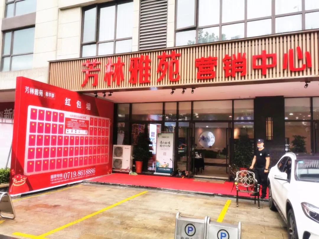 市场分析与趋势预测