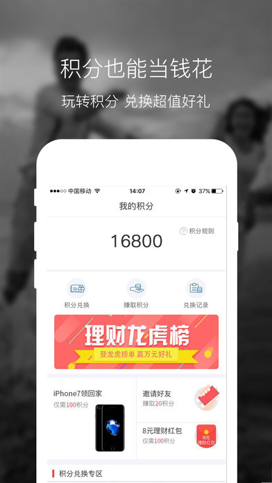 最新消息/动态/操作教程