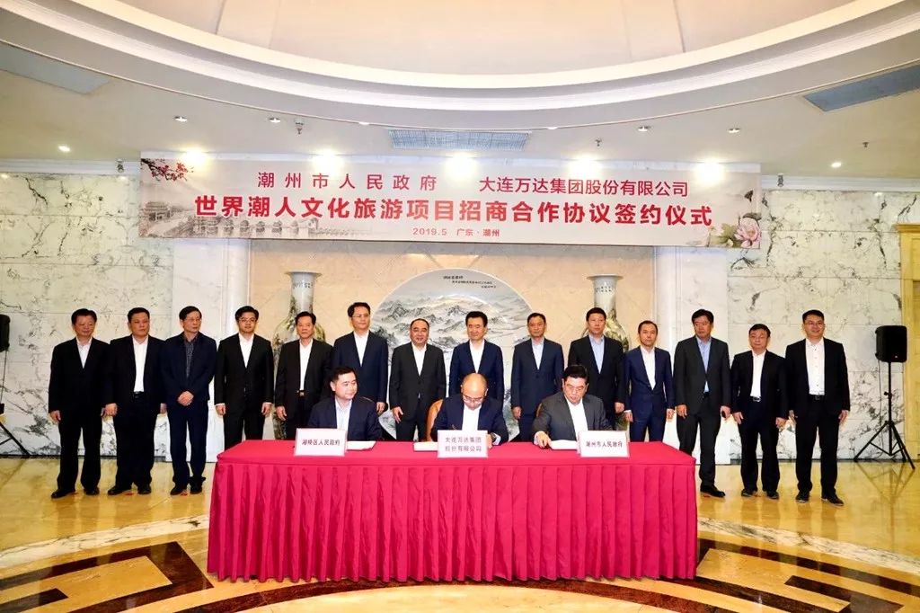 承钢公司领导引领自然探索之旅，寻求内心宁静与平和的力量