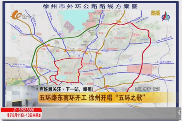科技与生活共舞