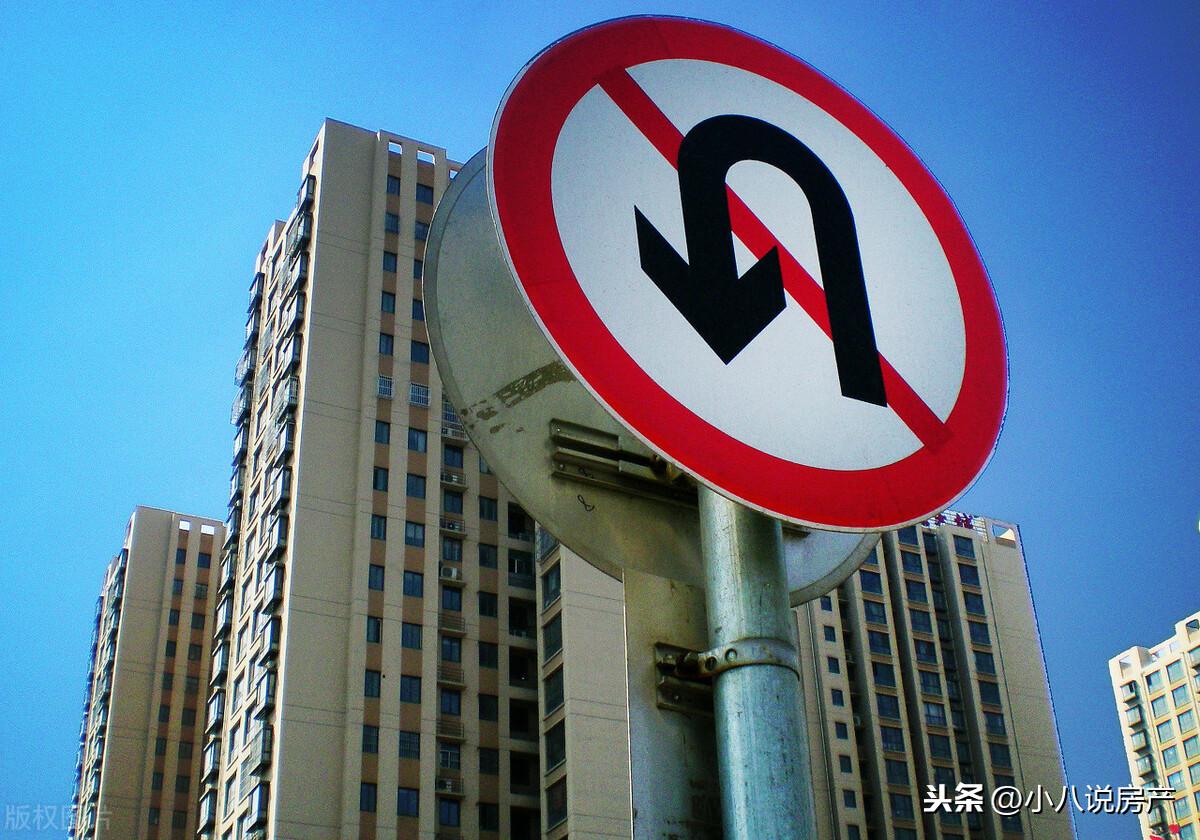 理想居住首选