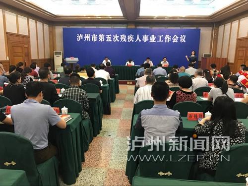 泸州前程无忧招聘网