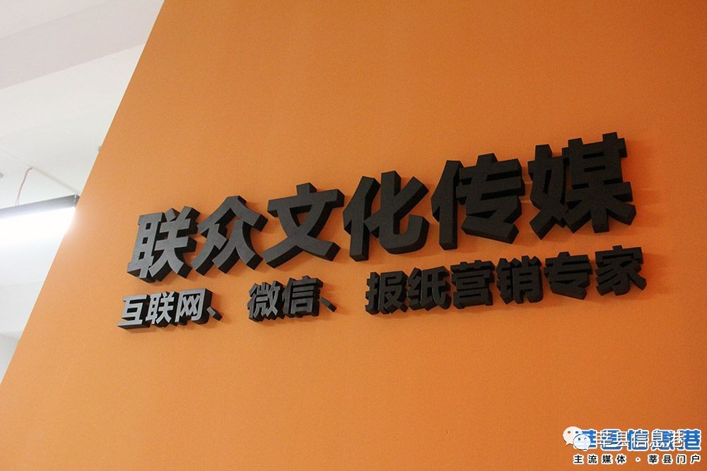 通辽招聘信息港