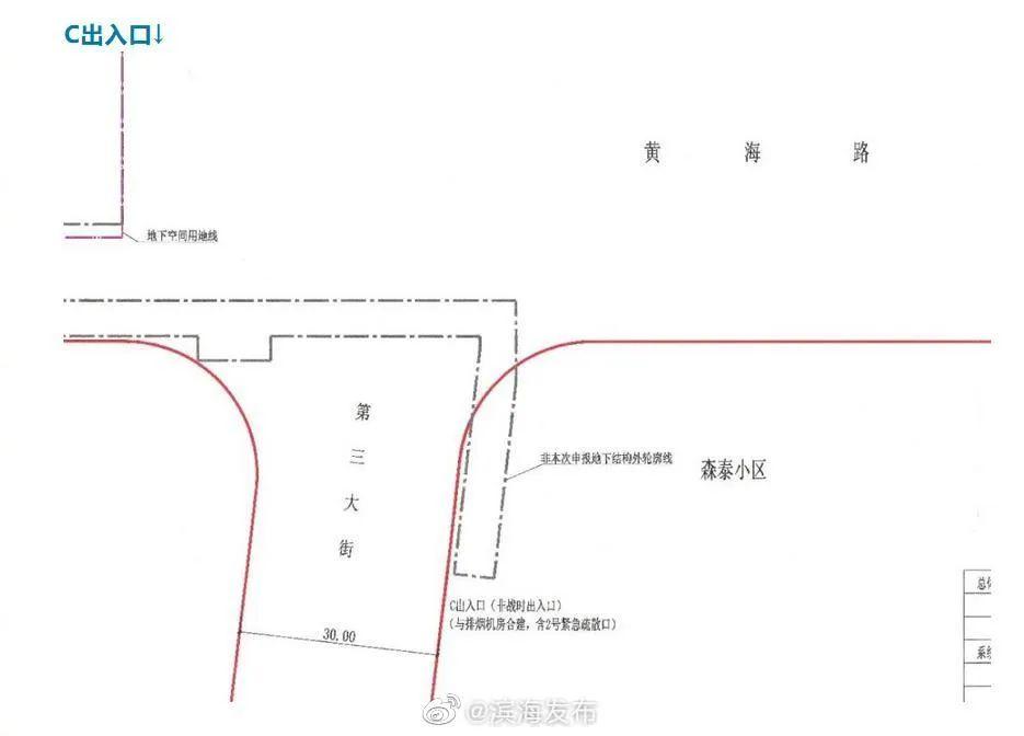 Z4线地铁最新动态