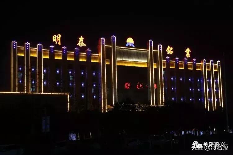 回郭镇贴吧科技新品亮相，体验未来生活新篇章的最新消息