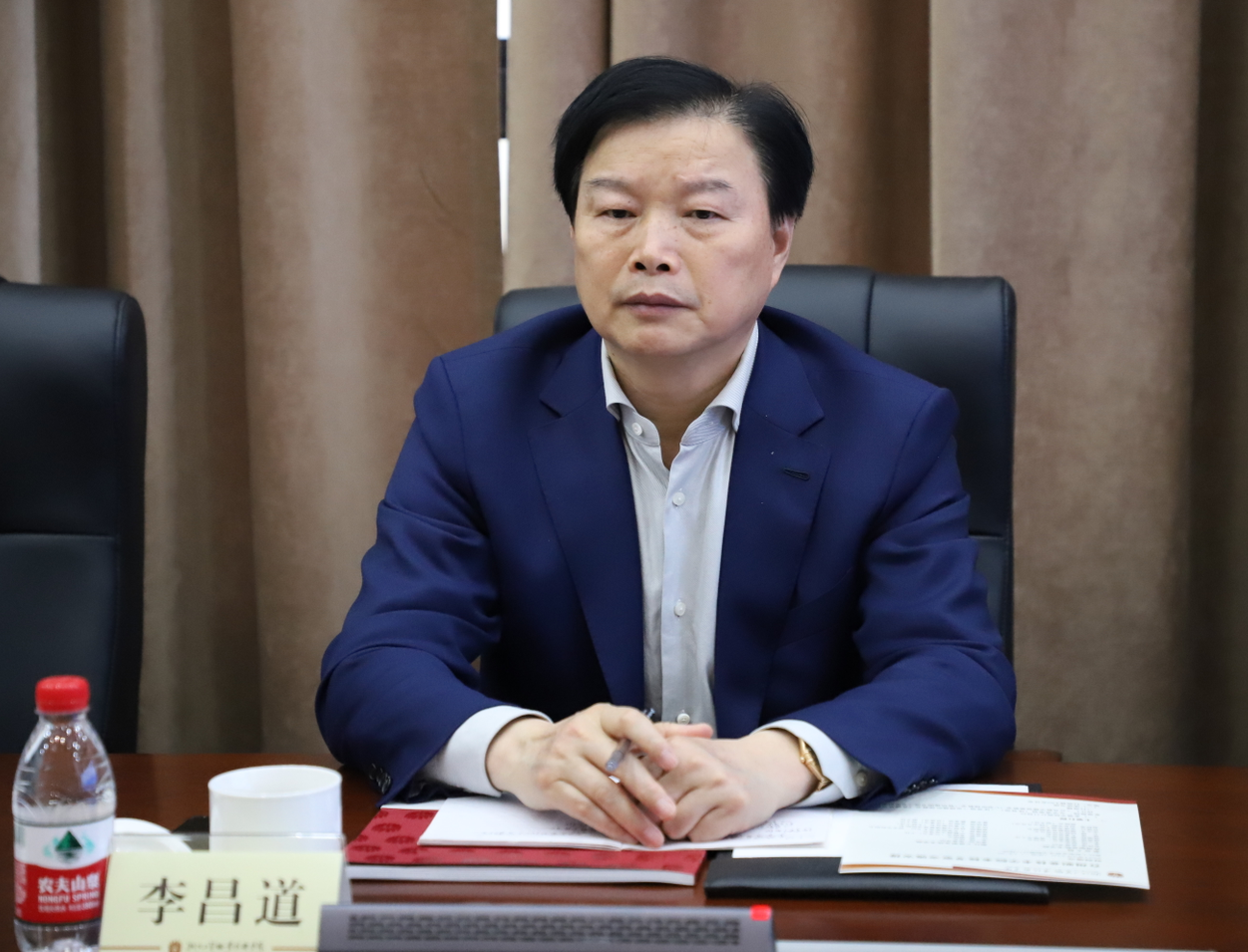 椒江区李昌建最新任免信息详解及步骤指南（适用于初学者与进阶用户）