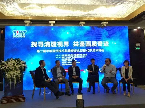 百家利投资最新动态