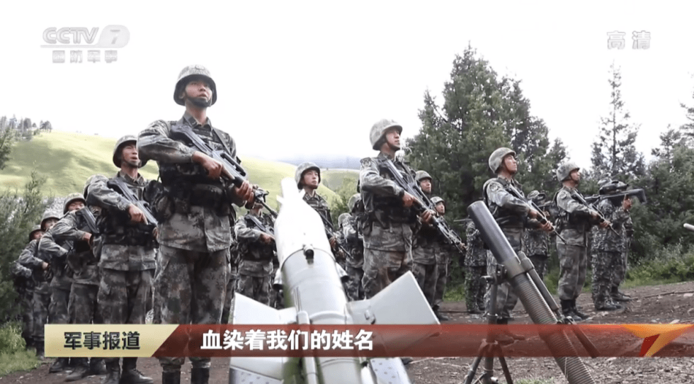中兵红箭违规