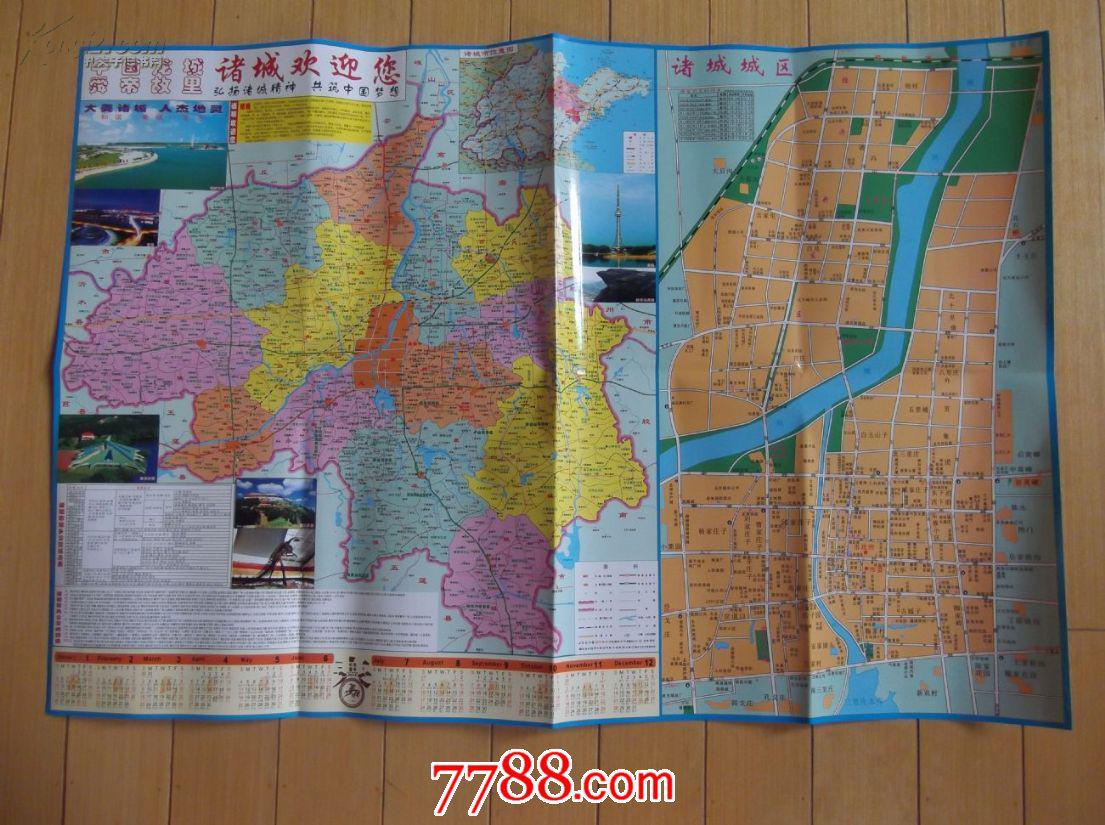 诸城市地图最新版详解及使用指南，初学者到进阶用户的必备指南