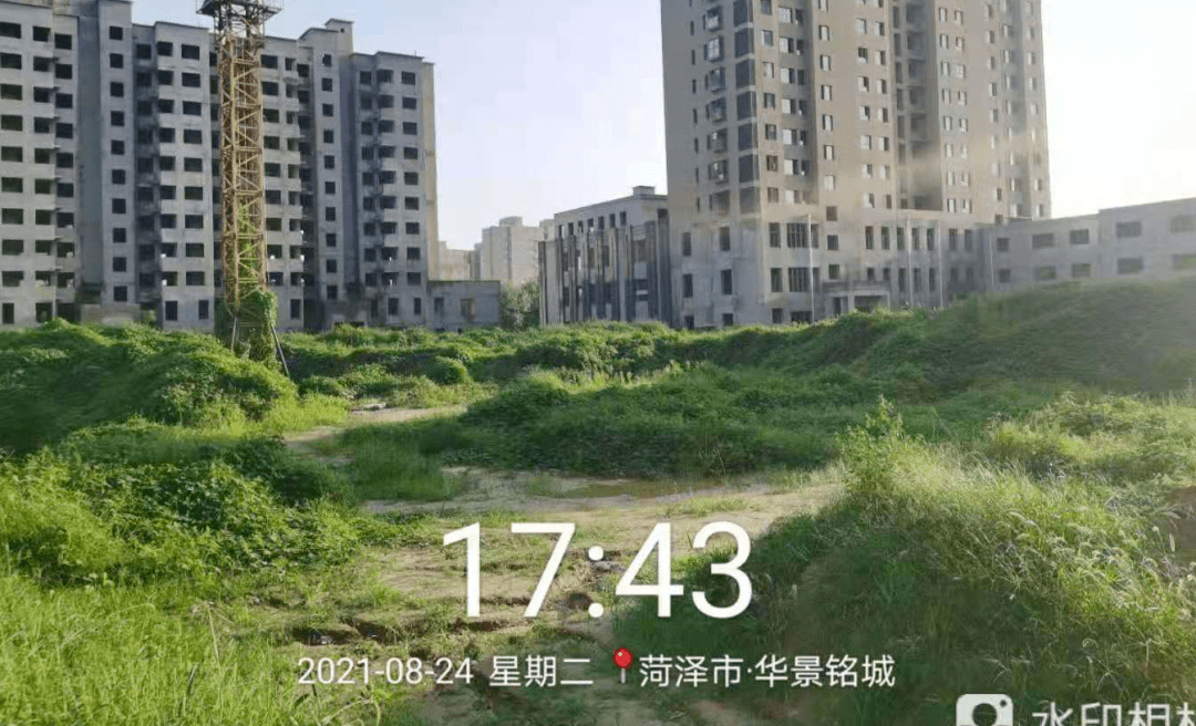 定陶华景铭城最新动态