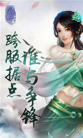 小巷神秘驿站