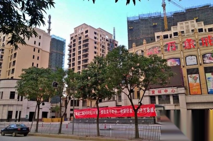 来宾万象城最新动态揭秘，小巷中的独特风味探秘