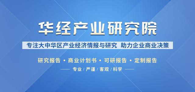 招聘网现状与发展展望