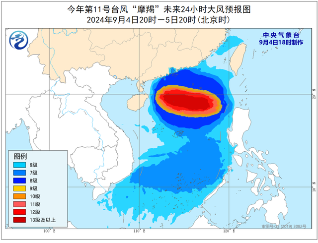 中央气象台台风最新消息，多方观点分析与个人立场阐述的探讨