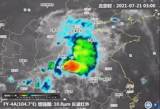 河南暴雨最新信息及背后的暖心故事