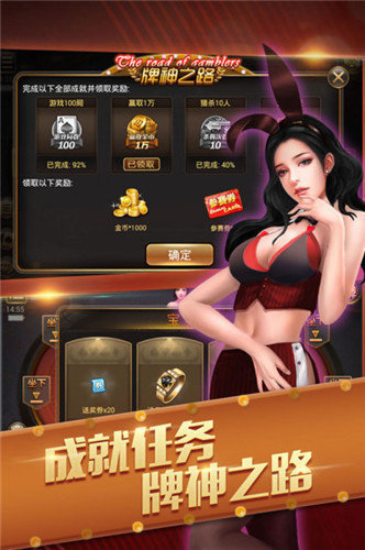 途游三张牌最新版，全新游戏体验与特色解析