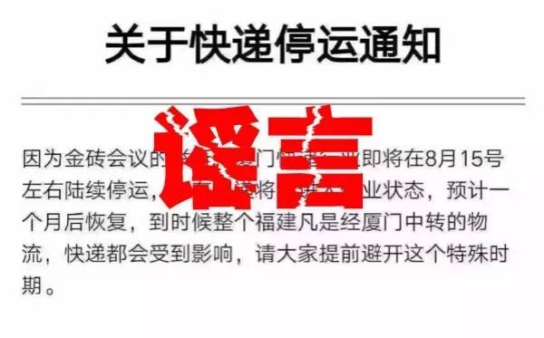掼蛋最新版官方下载
