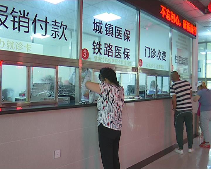 第二类精神药品目录最新调整