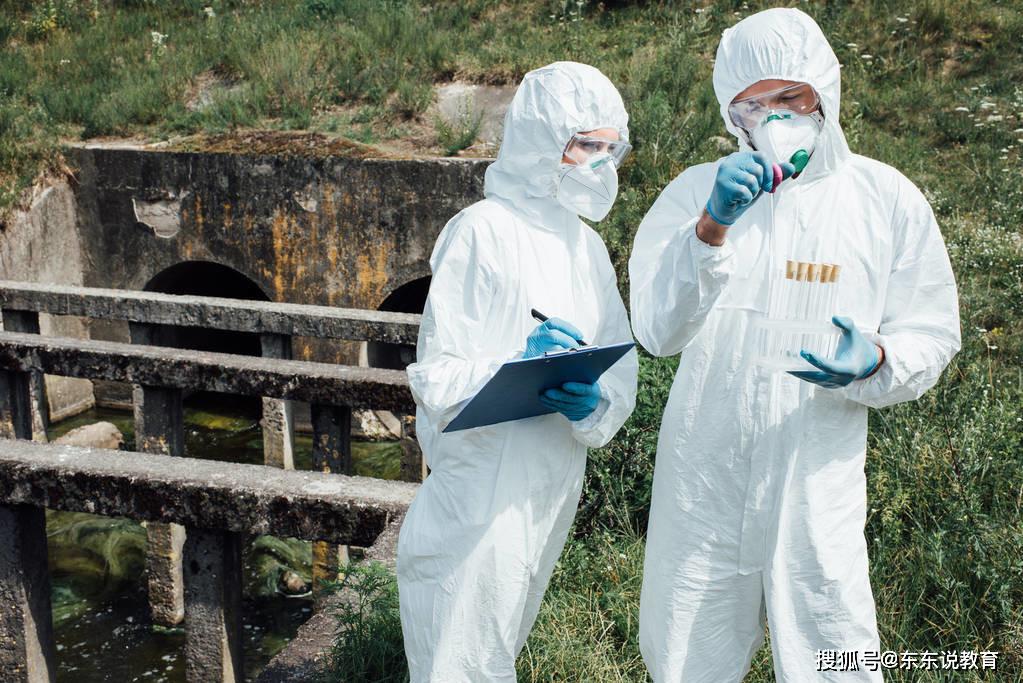 疫情最新动态与论述