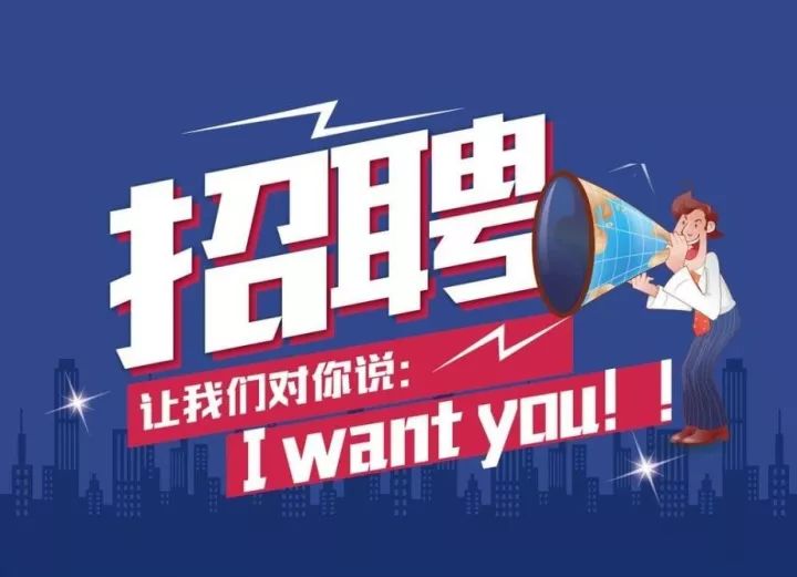 现代社会影响力