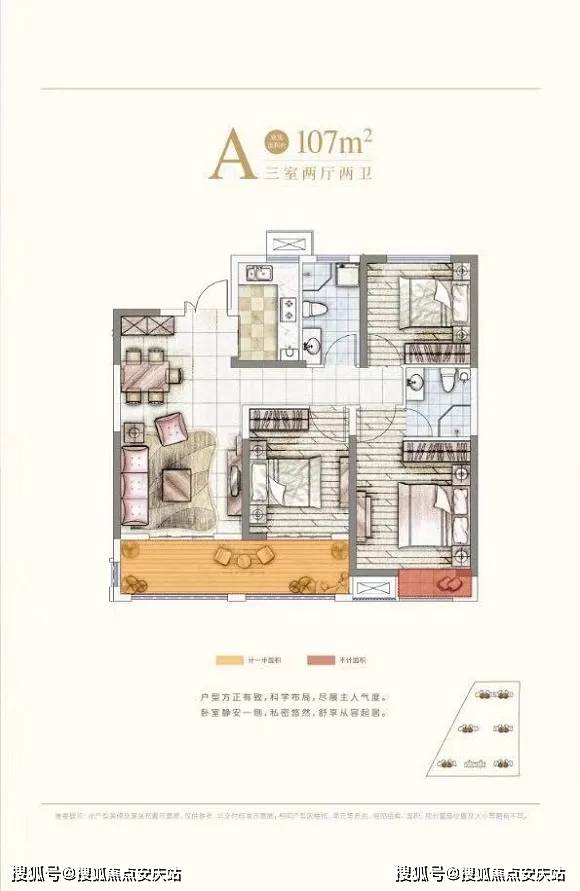 最新地址信息