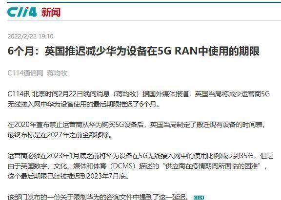 揭秘最新套路，背景、事件、影响与时代地位全解析