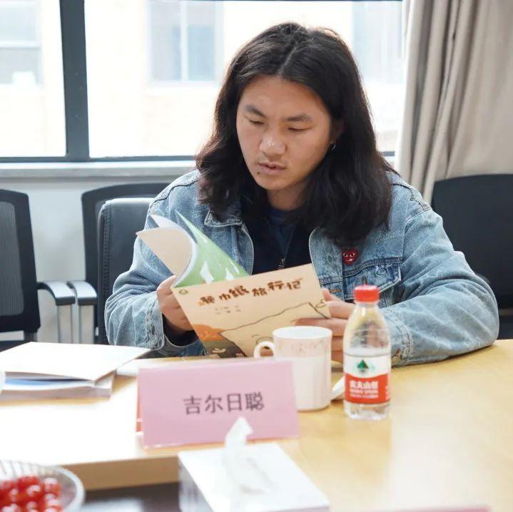 拥抱自信