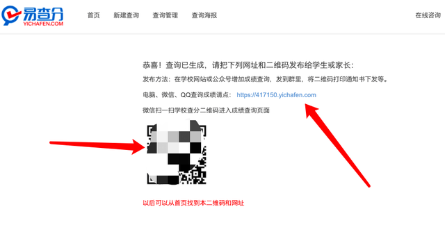 步骤指南/学习指南
