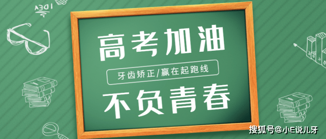 学习变化，自信成就未来，笑迎人生挑战——2021最新指南
