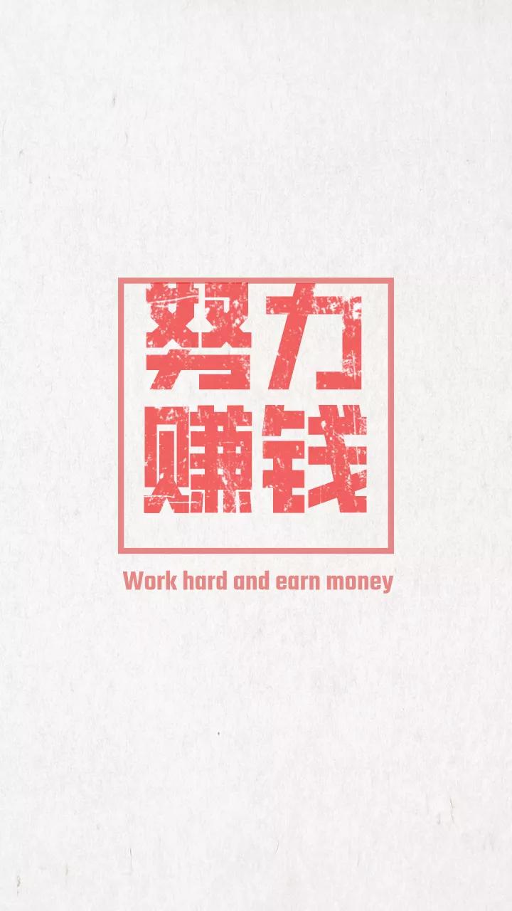安徽发展新动态