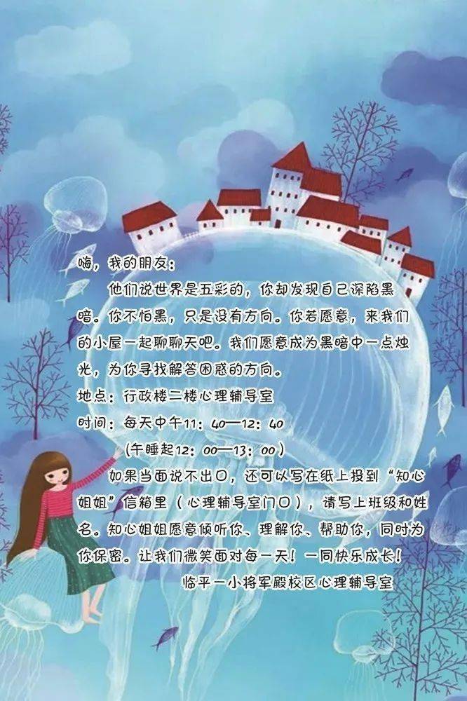 兼职