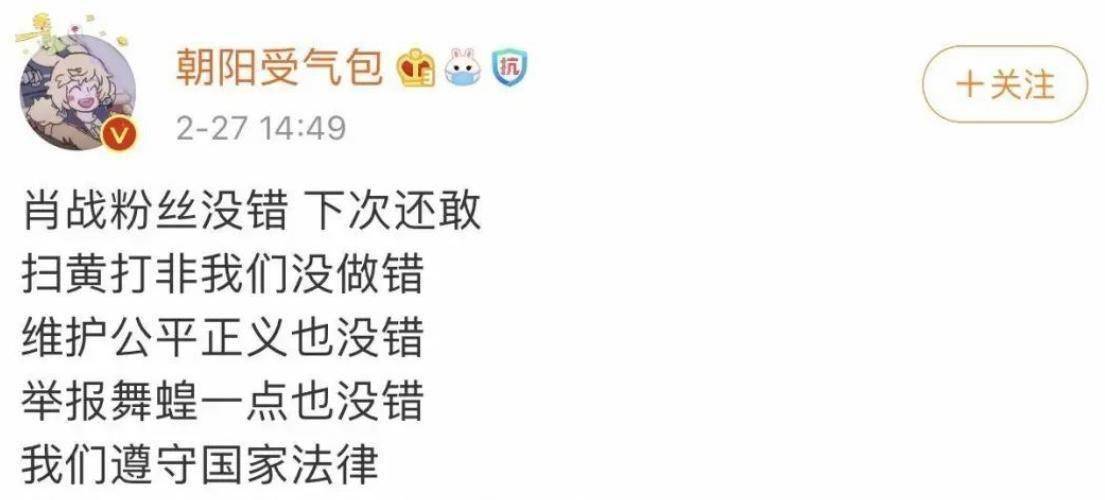 重要事件与地位