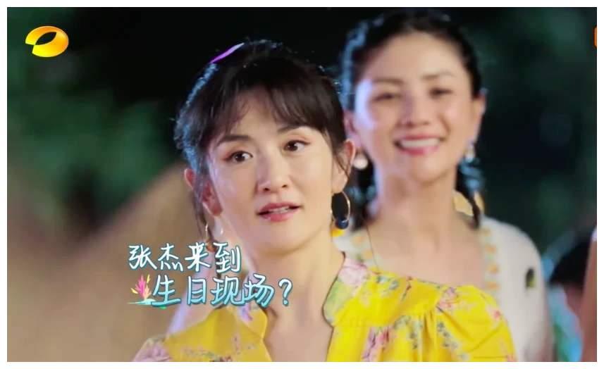 旅行探索