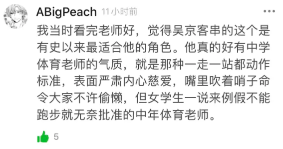 符号革命