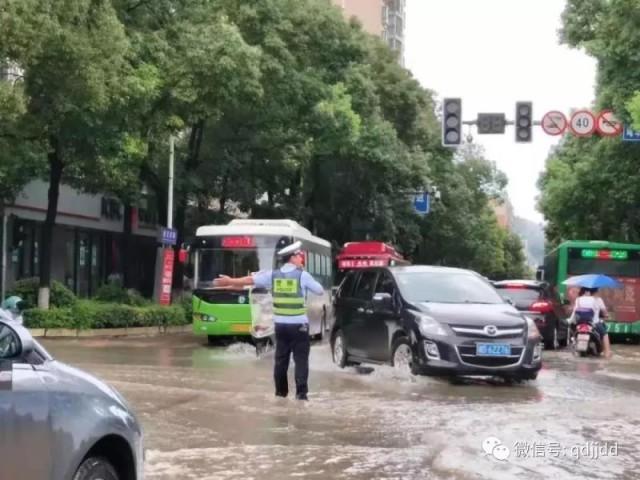 智能水域守护者