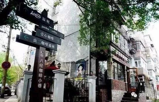 巷弄间的独特矿藏，最新矿产品探秘与特色小店故事