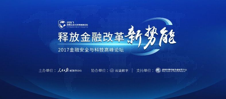 理财体验/基金动态解析
