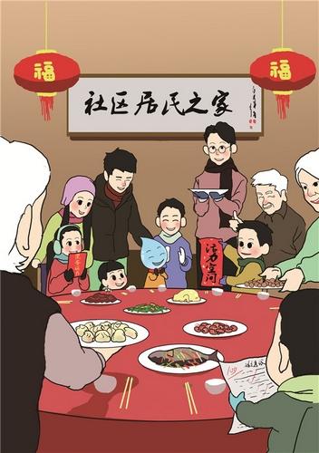 临沂最新动态，城市温情与友情的温馨小插曲