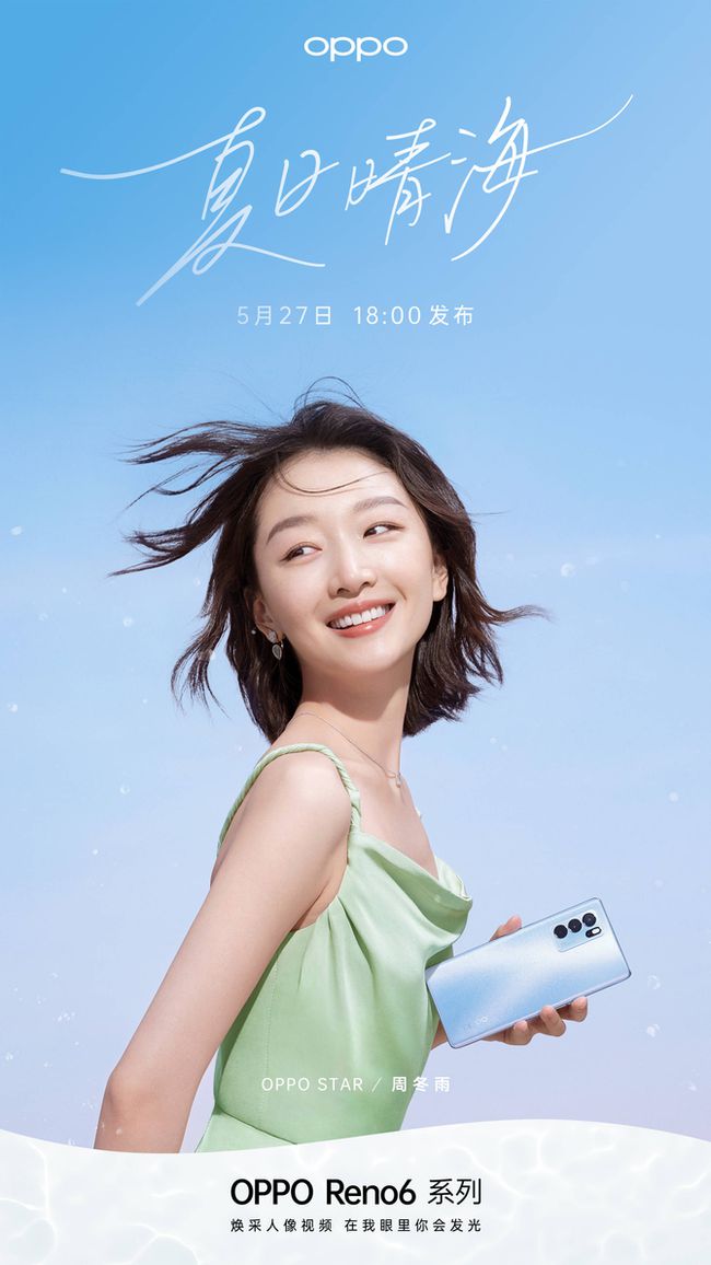 最新类的一天，友情与陪伴的温馨时光