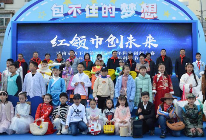济南科技巅峰之作，引领未来生活新潮流的最新消息
