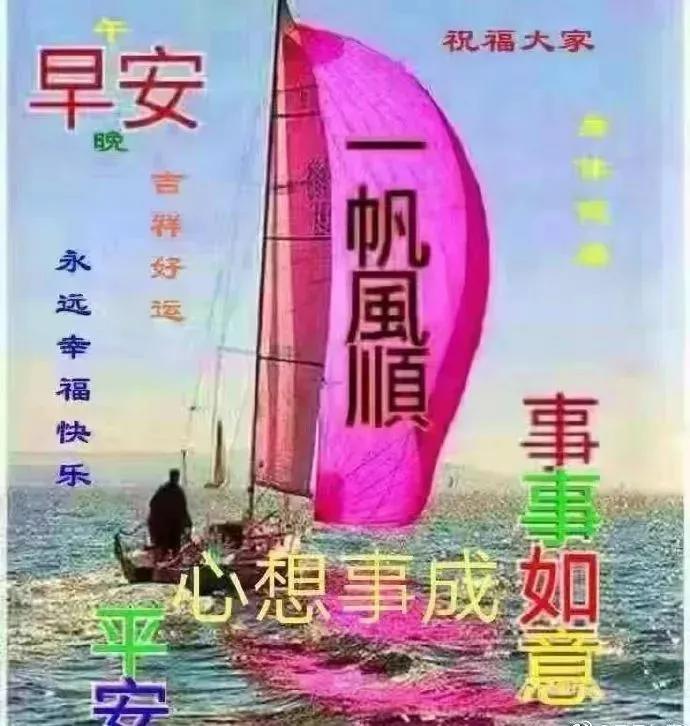 内心宁静与娱乐新风尚