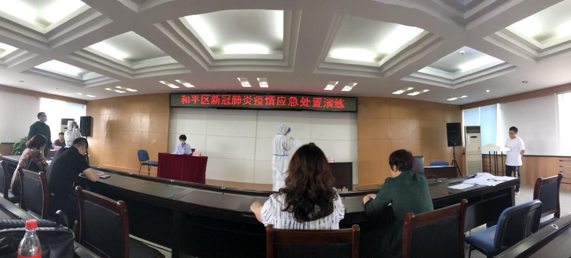 城市变迁中的学习自信与力量