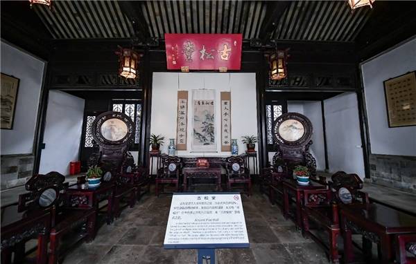 探索特色小店魅力